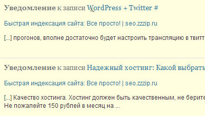 Воруют контент? Что делать в такой ситуации?